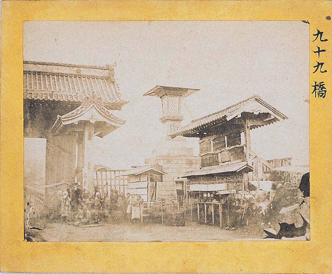 021-004KOHSATSU.JPG - 332,243BYTES