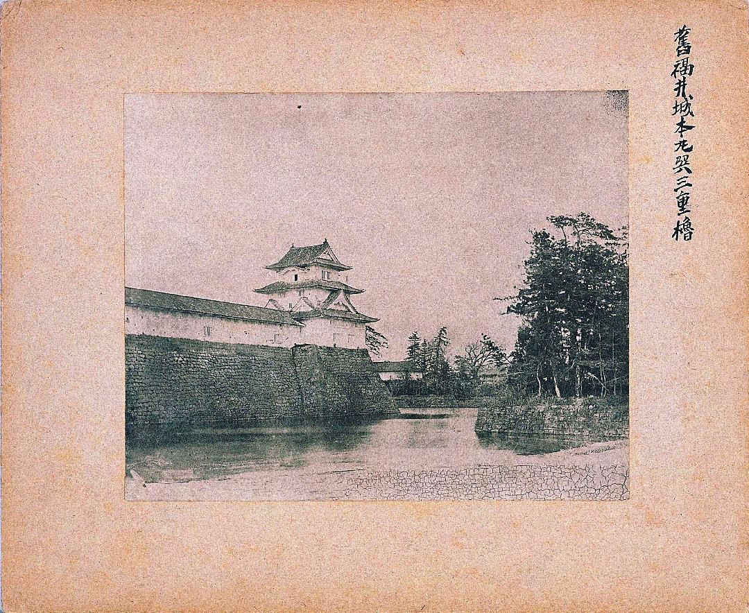 021-010TATSUMIYAGURA.JPG - 335,413BYTES